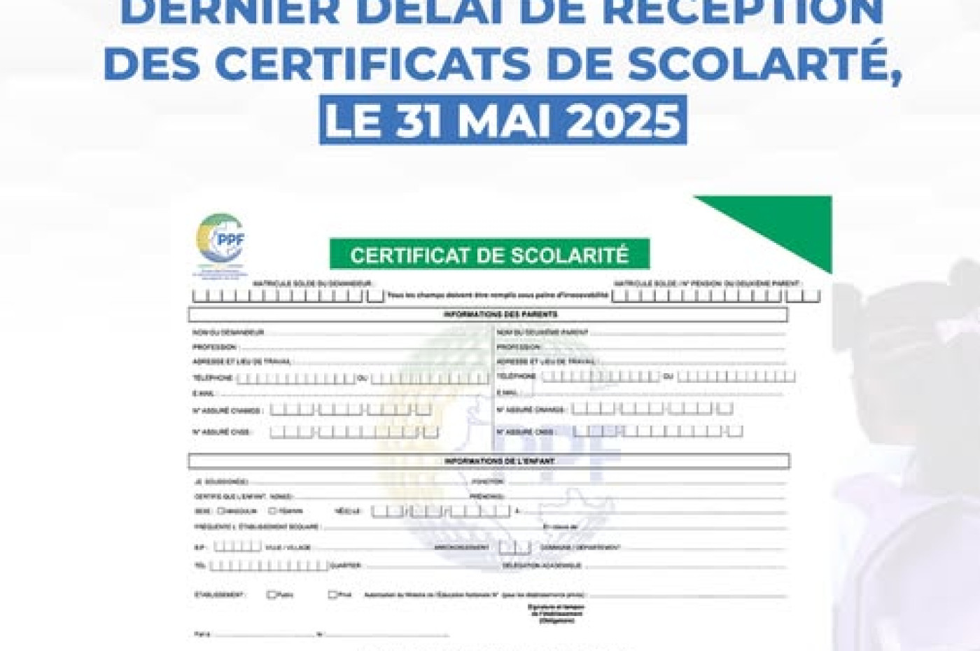 CPPF: certificat de scolarité
